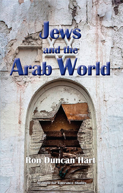 Jews&ArabWorld